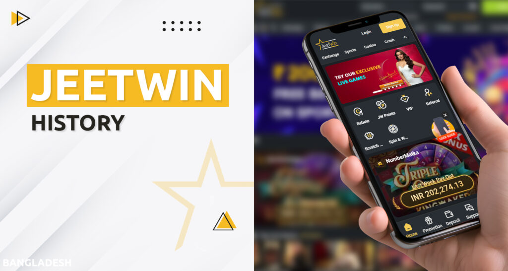 History of Jeetwin online casino