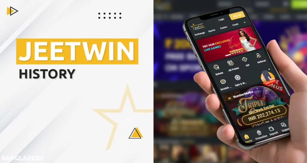 History of Jeetwin online casino